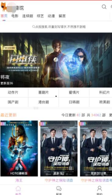 国产亚洲视频在线,探索东方魅力,尽享视听盛宴 第3张 国产亚洲视频在线,探索东方魅力,尽享视听盛宴 第3张